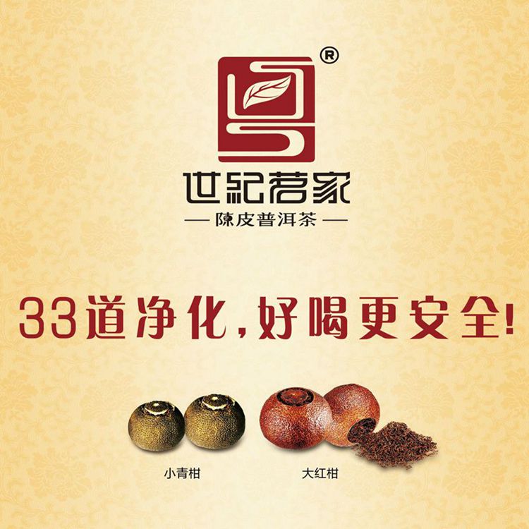 【產(chǎn)品篇】33道凈化，好喝更安全！